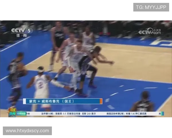 博纳火锅盛宴引爆全场29日NBA五佳球激情上演震撼瞬间全面呈现