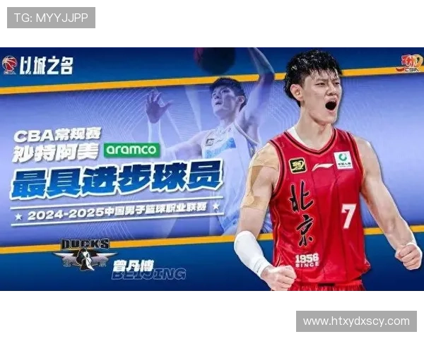 曾凡博连续两场未能得分双向合同留在NBA前景堪忧 曾凡博连续两场未能得分双向合同留在NBA前景堪忧