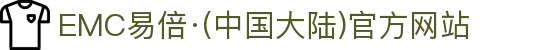 EMC易倍·(中国大陆)官方网站